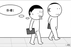 代理科长是领导吗？不是吗？是吗？图片
