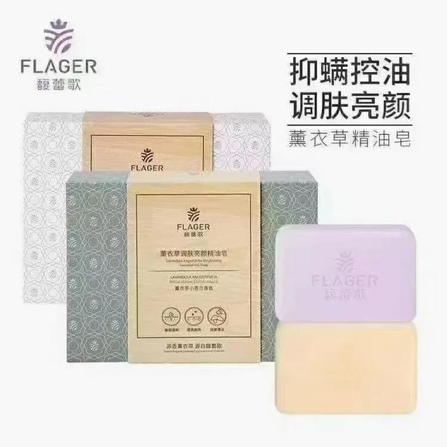 火星嘉年华逛集市攻略来啦！
