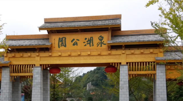 1小时CP已获批！重庆老表，爽爽贵阳喊你来避暑啦
