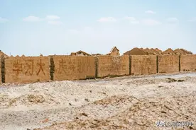 【今日分享】夯土板详细介绍图片