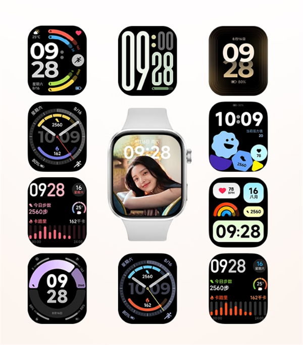 599元 REDMI Watch 6发布：2.07寸大屏 峰值亮度2000nits