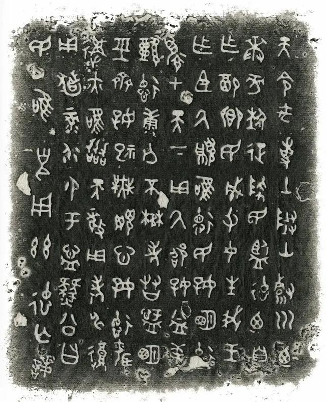 游览河南安阳中国文字博物馆，了解中国文字的发展