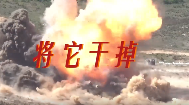 解放军四大战区发声，特朗普火上浇油，给中方送来一个动手的机会