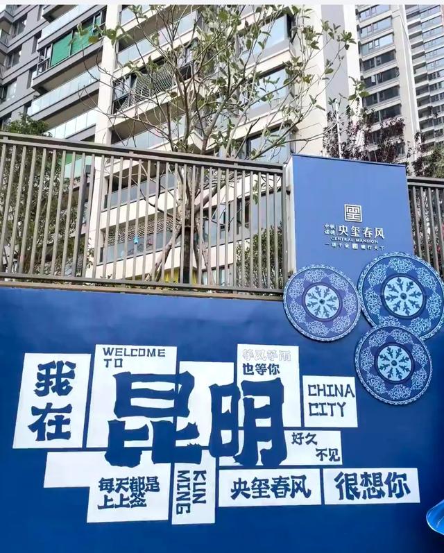 昆明新晋打卡点！木水花市场墙绘民族少女，美美哒