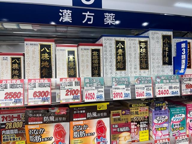 大量日本游客涌入北京，打着旅游幌子不去旅游不吃美食，为啥来？