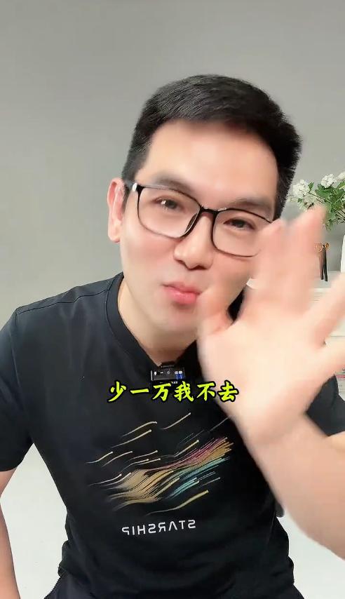 《南京照相馆》遭网暴，北京男子诋毁电影，洗白日本，央媒震怒！