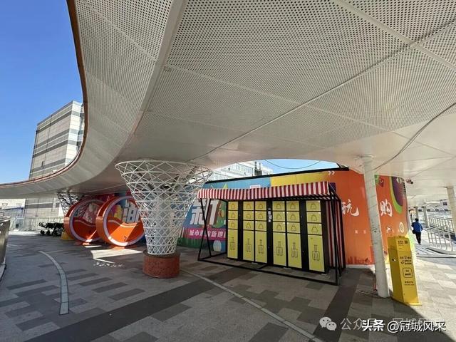 聊城城韵·铁塔威尼斯购物公园