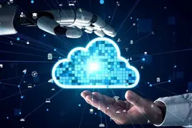 数智赋能 迈向未来财务图片