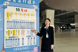 糖酒会今日开幕 速递一份出行指南请收好图片