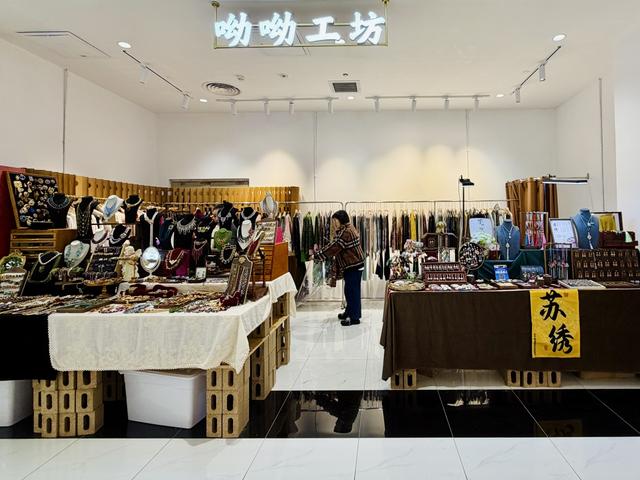 深度 | 让市集烟火气承载文化故事