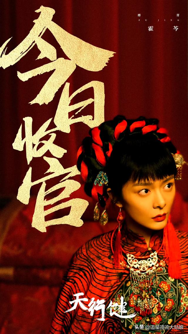 给近3年最好的悬疑剧排名：大奉打更人第7 . 莲花楼第3 . 第1名没争议