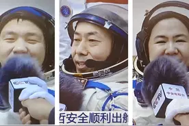 神19返回舱成功着陆！杨利伟赶来慰问！蔡旭哲从容、宋令东哭了图片