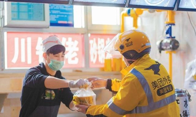低价外卖正在“杀死”饭店？外卖5元堂食13元！消费者却纷纷叫好