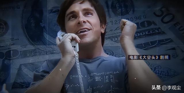 比英伟达更狂！靠锁定本拉登起家，这家关乎美国国运的公司啥来头