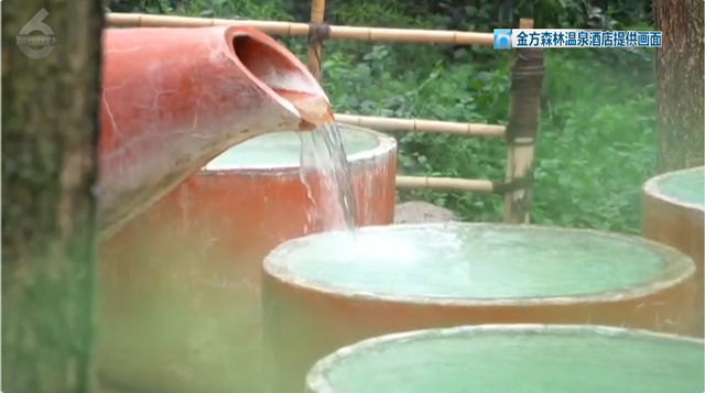 云南发布温泉宝藏地图！988处天然温泉，开启暖冬之旅→