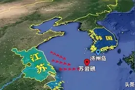 被韩国强占25年苏岩礁有望收复？中韩海警激烈对峙，中方持刀拦截图片