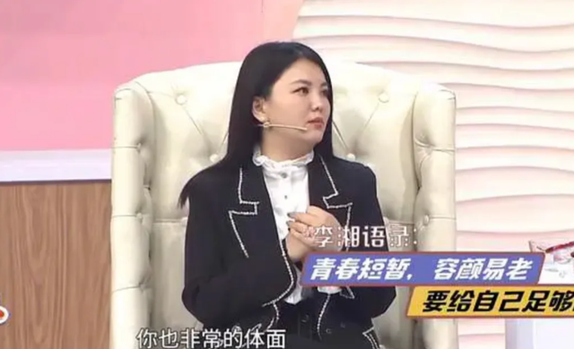 坦白和释永信关系4天，李湘再曝大瓜，牵扯的还是让她怀二胎的人