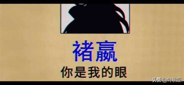 《棋魂》大结局深度解析：我们，再也等不来《棋魂2》了