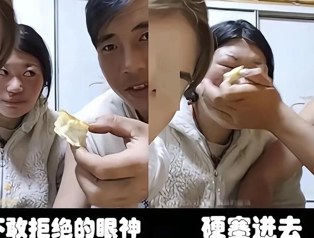 藏族姑娘远嫁甘肃遭非人虐待！丈夫直播炫耀：这种老婆打都打不跑
