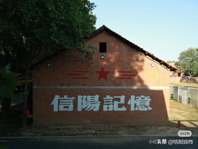 辞家千里，最念是信阳