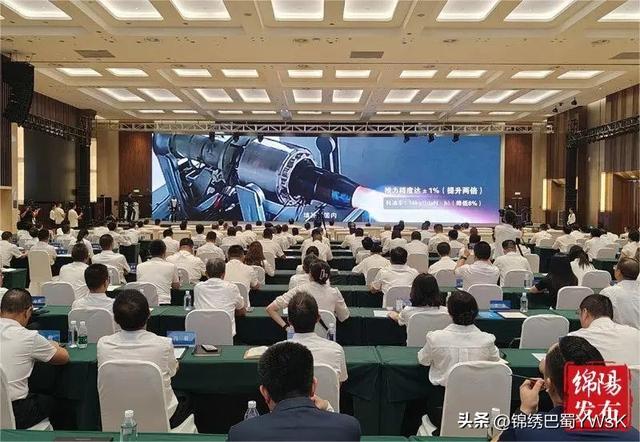 早安绵阳丨天府产业技术研究院架“桥”助力，聚焦创新成果转化→