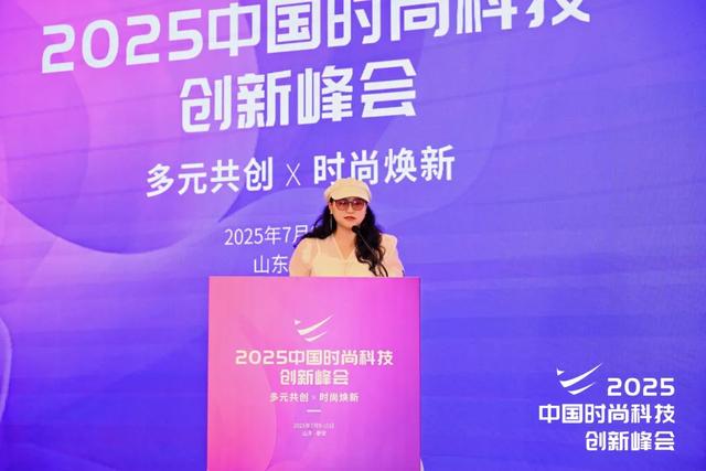 星世线STARAY创始人骆洁：用3D打印技术开拓鞋服行业新路径