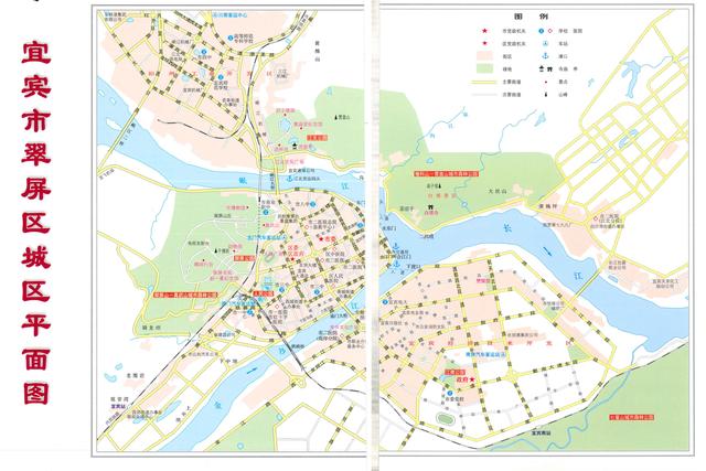 四川省翠屏区历史沿革及行政区划