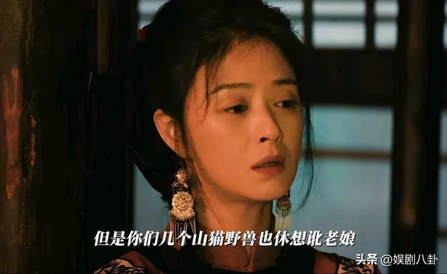 女演员千万别整容！《归队》42岁蒋欣与38岁袁姗姗对比，差别很大