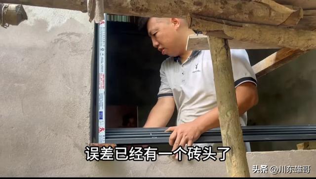 大山找的老挝工人为什么跑路？木工李哥揭开了其中的秘密。