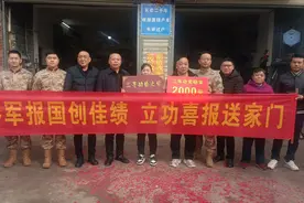 这位小伙子，入伍六年两次荣立三等功图片