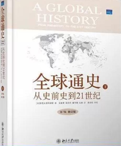 抄书第157天！一段边互动边找定位的游戏