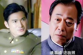 吴敬中心里藏着三个秘密：他的真实身份，还需要二十年才能公开？图片