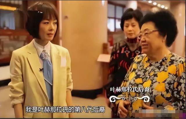 京圈四大富婆：身价过百亿，坐拥北京一条街，每一位都是女中豪杰