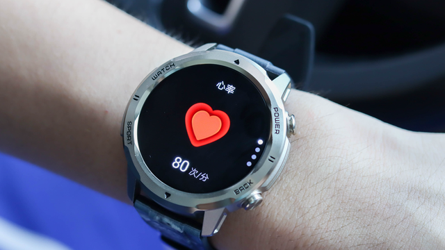 ‌500元档王者？联想Watch Pro：防水精准续航强，功能越级不妥协