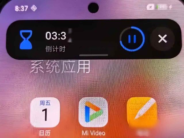 学苹果撞脸，小米16九月硬刚能赢？