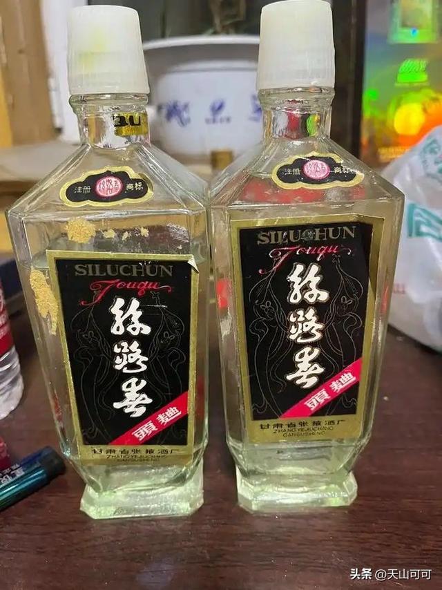 甘肃名酒排行榜前十名，品质与口感双重评比！