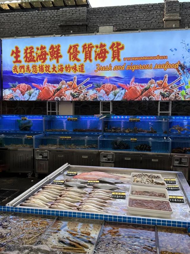 市南这些夜市，简直不要太好逛！🤩