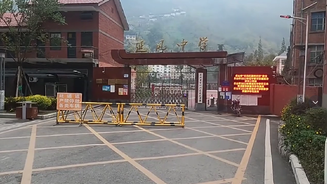 乐山神秘的三线厂旧址，规模超大堪比城镇，闲置多年还未完全解密