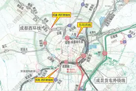 全国第2个拥有环城动车的城市，规划成都铁路枢纽环线图片