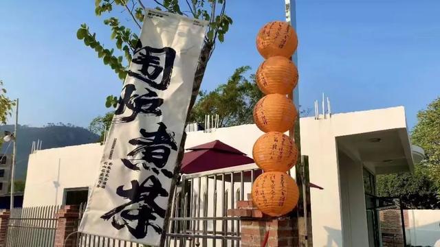 嘘…这才是怀集！这份攻略“超地道”！