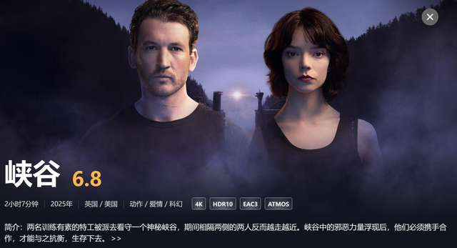 万元级有线家庭影院功放与音箱怎么选？