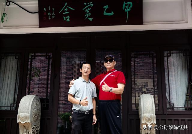 古城高新区，中共闽中漳州工委老党员阮位东故居：殷殷红色情谊！