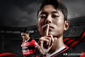 韩职：济州联VS浦项制铁，又菜又爱玩，济州联近22场全都分胜负？图片