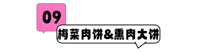 冬游运城别错过！这处宝藏夜市，有最抚人心的烟火暖意！