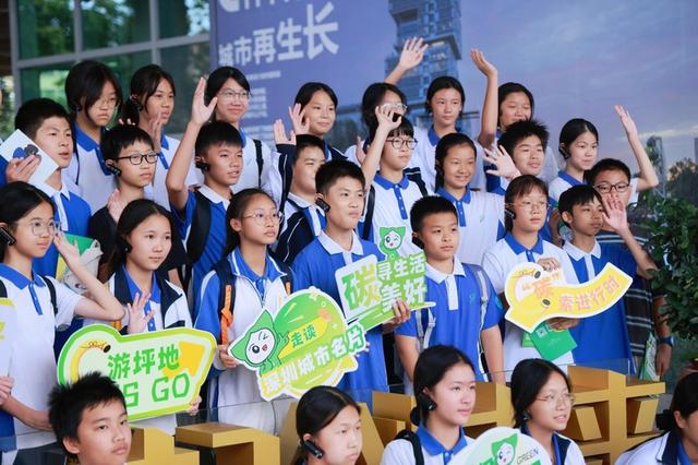 坪仔C游记研学新程启程 解锁“低碳+航天”双维探索