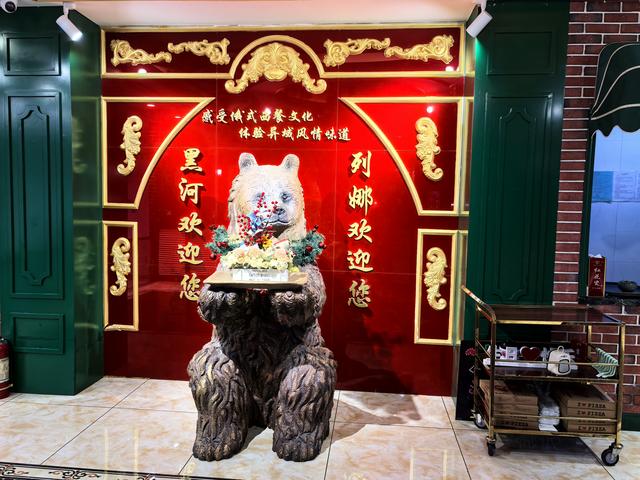 2025年夏季东北边境游（46）第十五天路书 逊克到黑河