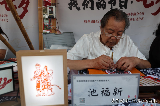 【中国经济时报】槐荫为媒传千古 文旅消费启新篇——孝南七夕分会场激起“节庆+消费”新热潮