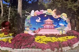 “双节”乐翻天，长春市动植物公园多项活动同时启幕图片