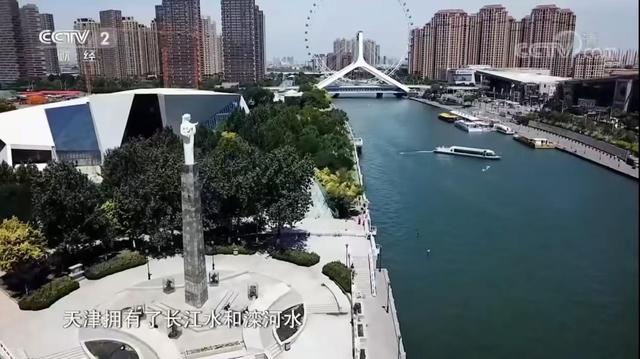 二十年磨一剑：这项纵贯南北的千里工程，惠及1.85亿人