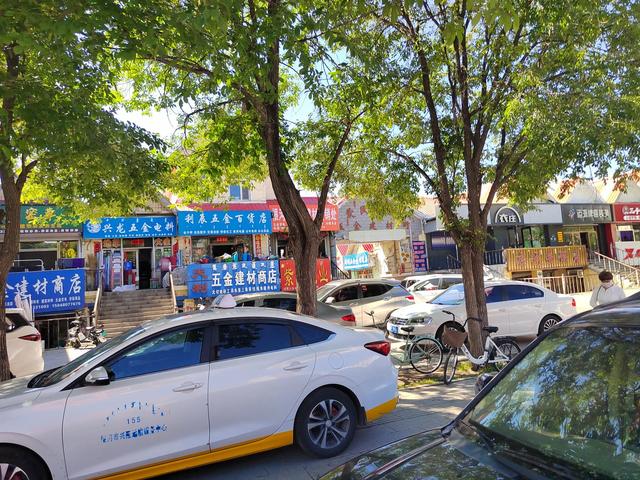床车游记(内蒙古呼伦贝尔市辖额尔古纳市)